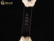 【已售】特价黑檀二胡5933