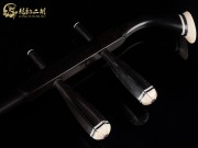 【已售】特价黑檀二胡5935
