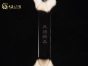 【已售】精品黑檀二胡5947-长城随想第二乐章