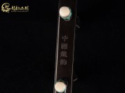 【已售】高级老红木二胡5959-三门峡畅想曲