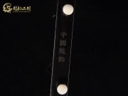 【已售】精品黑檀二胡5944-烟花易冷