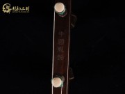 【已售】高级老红木二胡5960-三门峡畅想曲