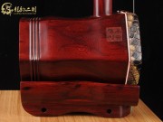 【已售】高级紫檀二胡5962-葡萄熟了