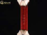 【已售】高级紫檀二胡5976-贵妃琴