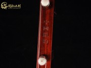 【已售】高级紫檀二胡5968-月夜