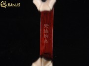【已售】高级紫檀二胡5967-闲居吟