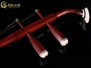 【已售】高级紫檀二胡5962-葡萄熟了