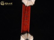 【已售】高级紫檀二胡5968-月夜