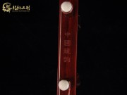 【已售】高级紫檀二胡5972-闲居吟