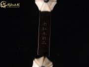 【已售】藏品老红木二胡5977-病中吟