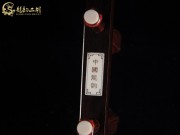 【已售】珍品印度小叶紫檀整筒二胡5991-闲居吟