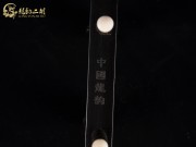 【已售】特价黑檀二胡5986-女人花