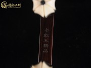 【已售】高级老红木二胡5996-长城随想