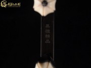 【已售】特价黑檀二胡6020-长城随想第四乐章