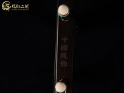 【已售】高级老红木二胡6012-三门峡畅想曲