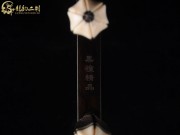 【已售】特价黑檀二胡6024-三门峡畅想曲