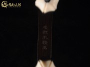【已售】高级老红木二胡6012-三门峡畅想曲