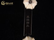 【已售】特价黑檀二胡6030