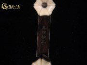 【已售】特优黑檀二胡6043