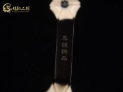 【已售】特优黑檀二胡6045