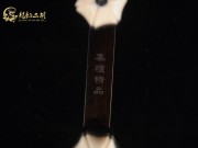 【已售】特优黑檀二胡6046