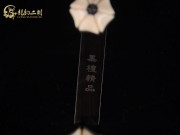 【已售】特优黑檀二胡6044