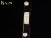 【已售】珍品整筒老红木二胡6050-江河水