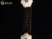 【已售】珍品整筒老红木二胡6049-江河水
