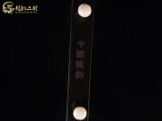 【已售】特价黑檀二胡6064-红梅随想曲