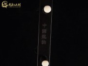 【已售】特优黑檀二胡6051-太极琴侠