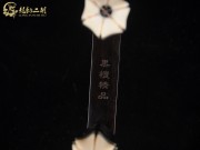 【已售】特价黑檀二胡6081