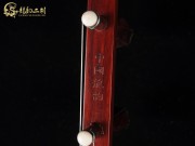 【已售】特价紫檀二胡6104-良宵