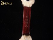 【已售】特价紫檀二胡6102-新婚别