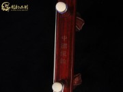 【已售】高级紫檀二泉二胡6120-二泉映月