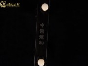 【已售】特价黑檀二胡6137
