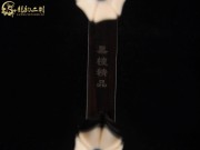 【已售】特价黑檀二胡6127