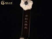 【已售】高级老红木二胡6146-病中吟