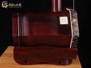 【已售】藏品紫檀二胡6143-喜送公粮