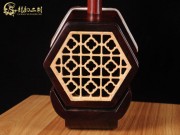 【已售】藏品紫檀二胡6143-喜送公粮