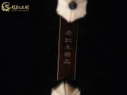 【已售】藏品老红木二胡6141-葡萄熟了