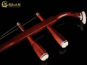 【已售】藏品紫檀二胡6143-喜送公粮