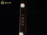 【已售】高级老红木二胡6146-病中吟