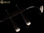 【已售】特价黑檀二胡6149
