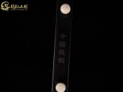 【已售】特价黑檀二胡6150