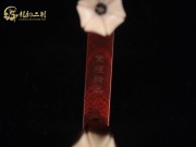 【已售】高级紫檀二胡6187-长城随想