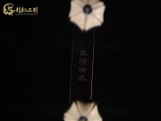 【已售】特优黑檀二胡6162-赛马