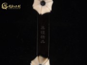 【已售】特价黑檀二胡6176-琴师
