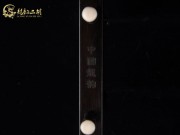 【已售】特优黑檀二胡6203-小城故事