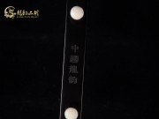 【已售】特优黑檀二胡6201-月亮代表我的心