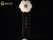 【已售】特优黑檀二胡6203-小城故事